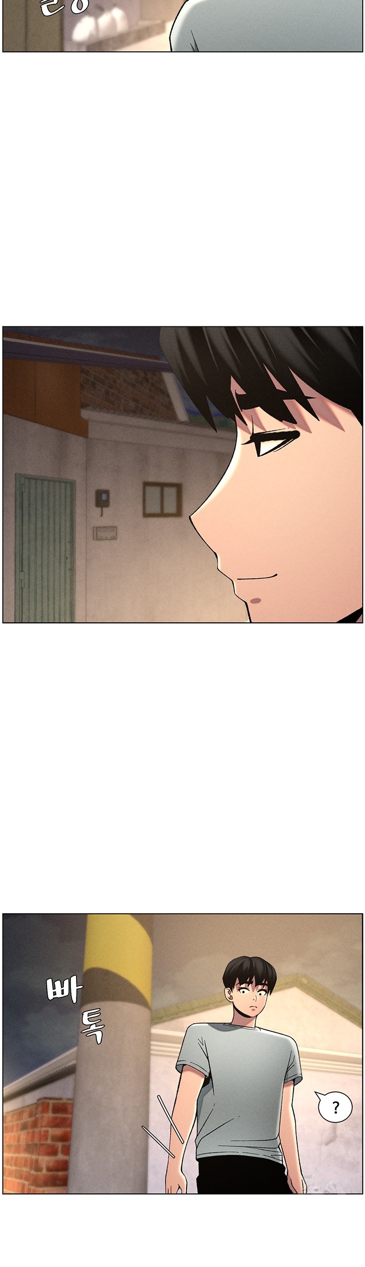 A Secret Lesson With My Younger Sister Raw Chapter 45 image 38