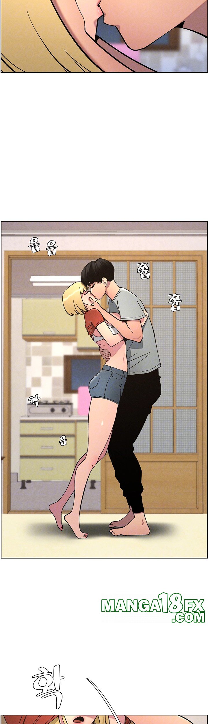 A Secret Lesson With My Younger Sister Raw Chapter 46 image 8