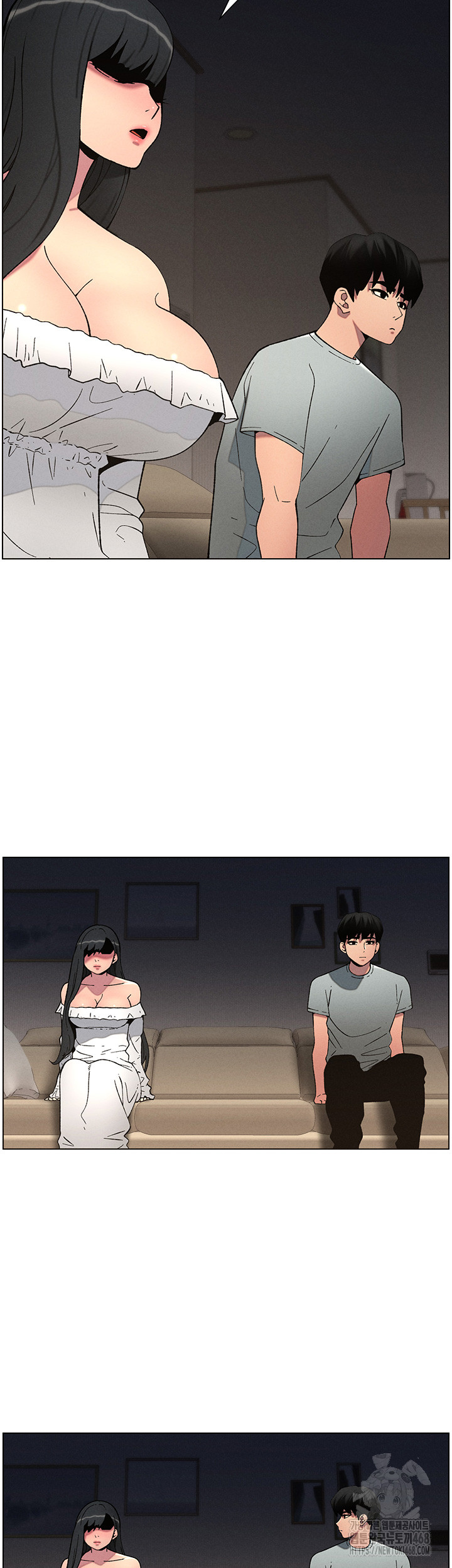 A Secret Lesson With My Younger Sister Raw Chapter 48 image 14