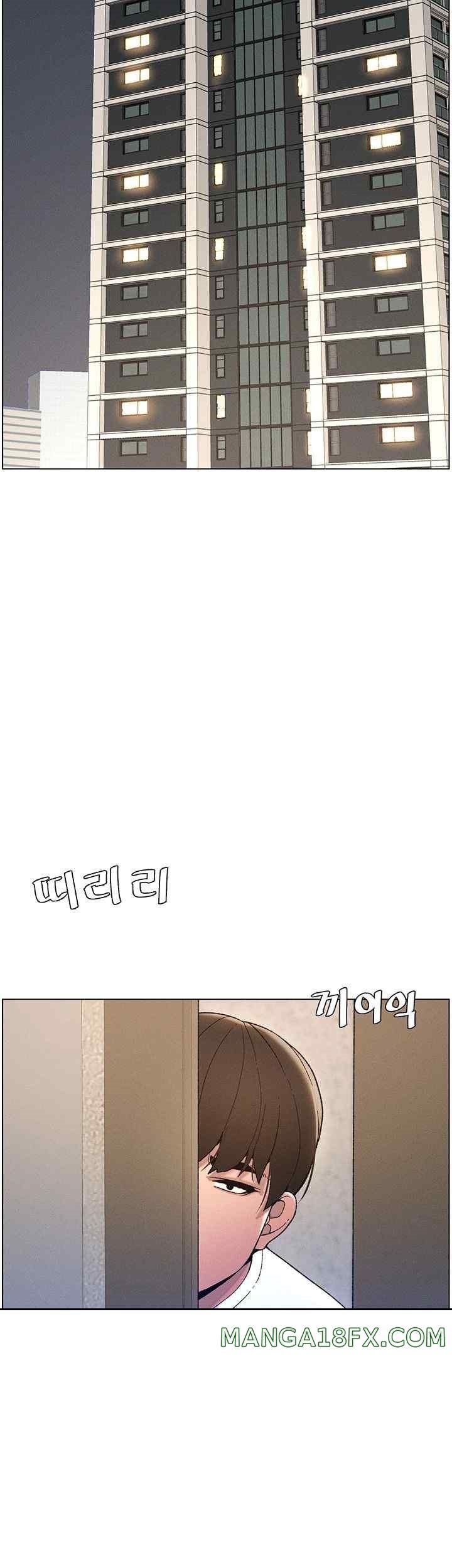A Secret Lesson With My Younger Sister Raw Chapter 5 image 28