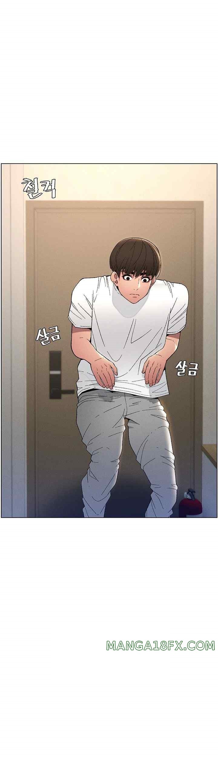 A Secret Lesson With My Younger Sister Raw Chapter 5 image 29