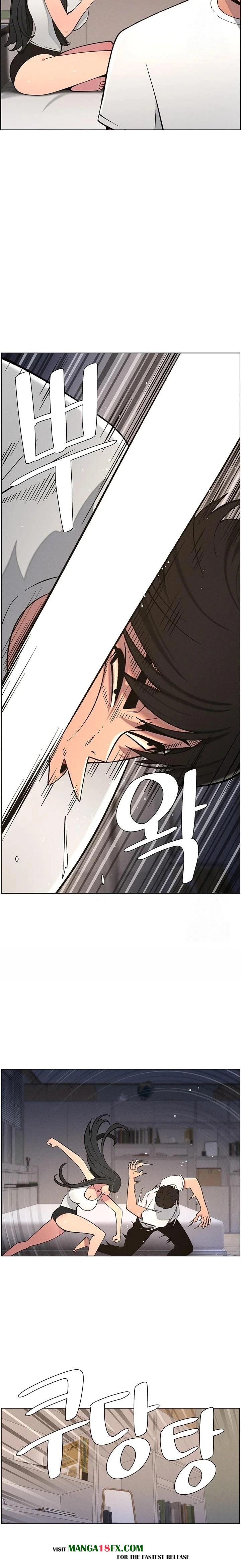 A Secret Lesson With My Younger Sister Raw Chapter 52 image 9