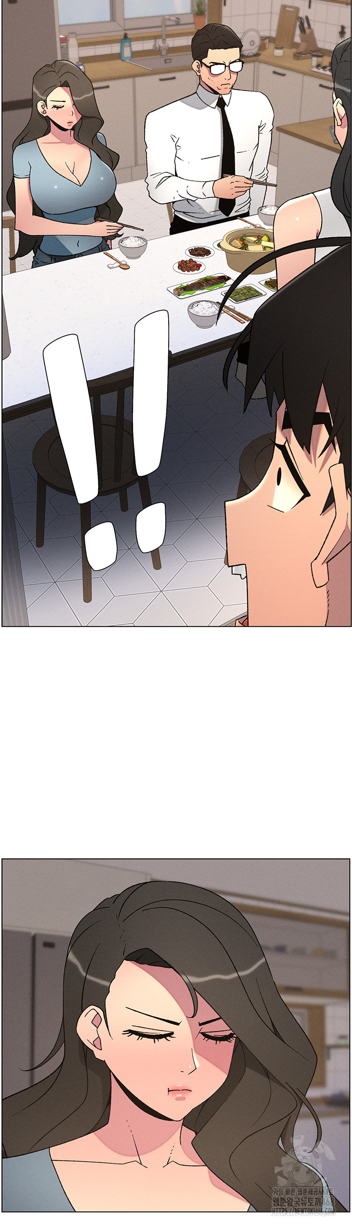 A Secret Lesson With My Younger Sister Raw Chapter 53 image 27