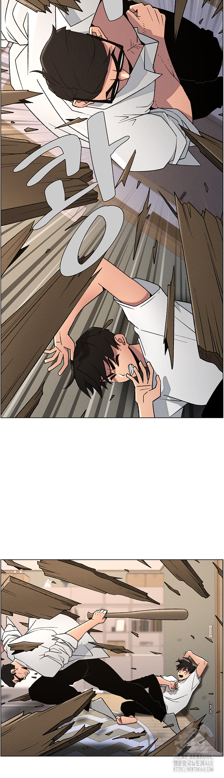 A Secret Lesson With My Younger Sister Raw Chapter 54 image 24