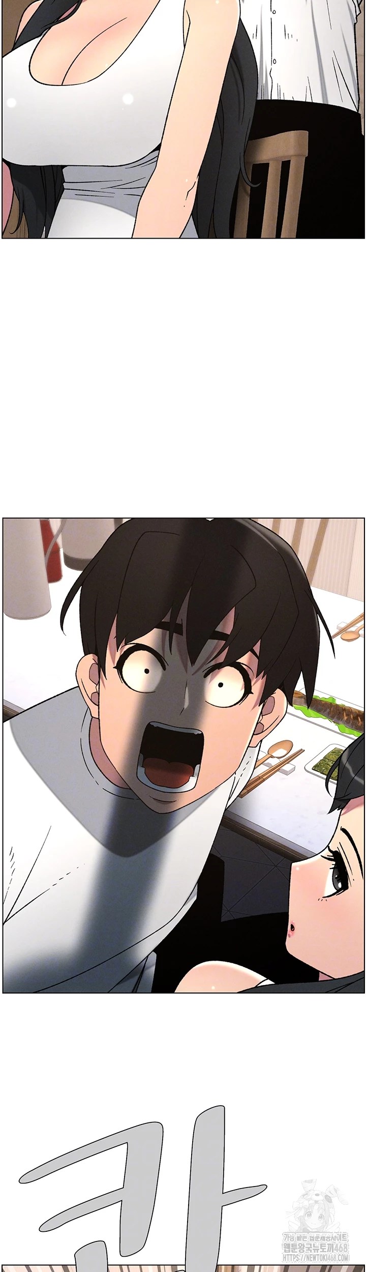 A Secret Lesson With My Younger Sister Raw Chapter 54 image 8