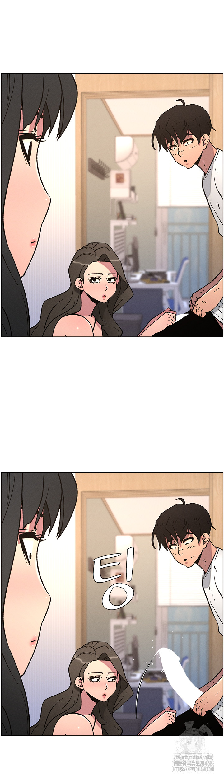 A Secret Lesson With My Younger Sister Raw Chapter 58 image 10