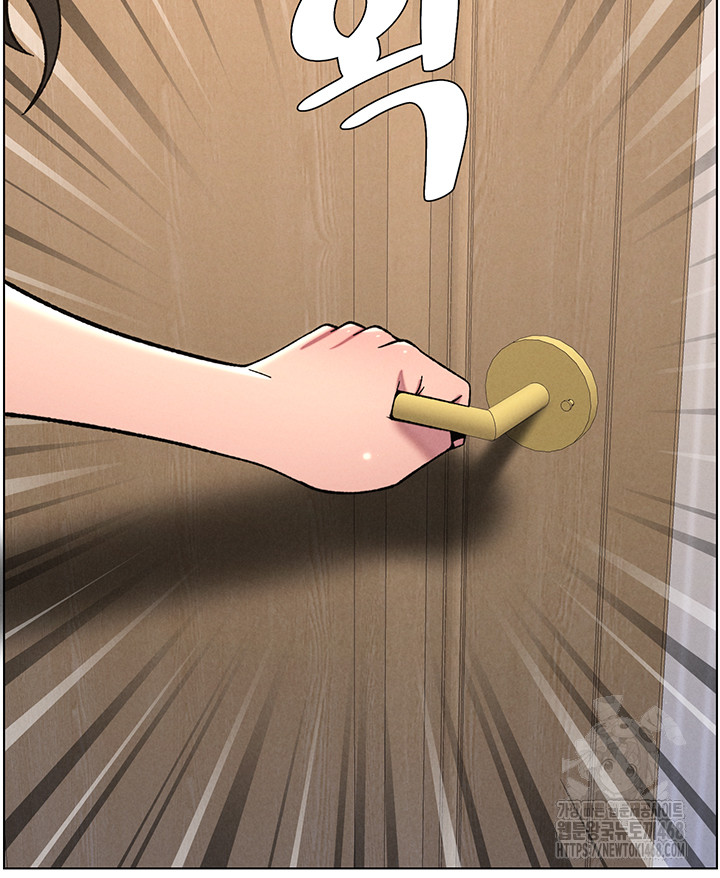 A Secret Lesson With My Younger Sister Raw Chapter 58 image 44
