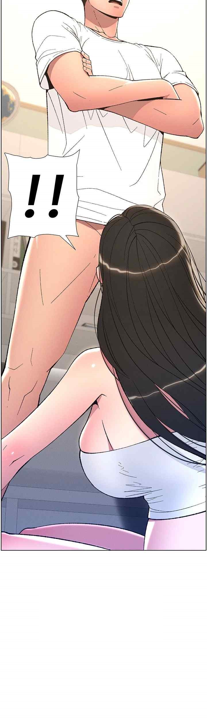 A Secret Lesson With My Younger Sister Raw Chapter 6 image 2