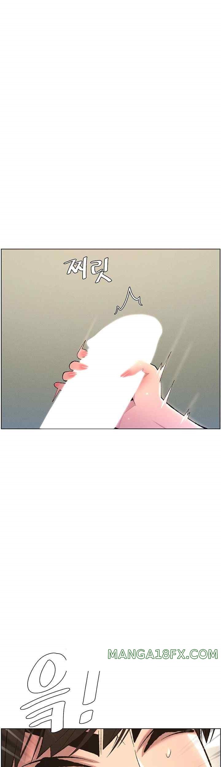 A Secret Lesson With My Younger Sister Raw Chapter 6 image 45