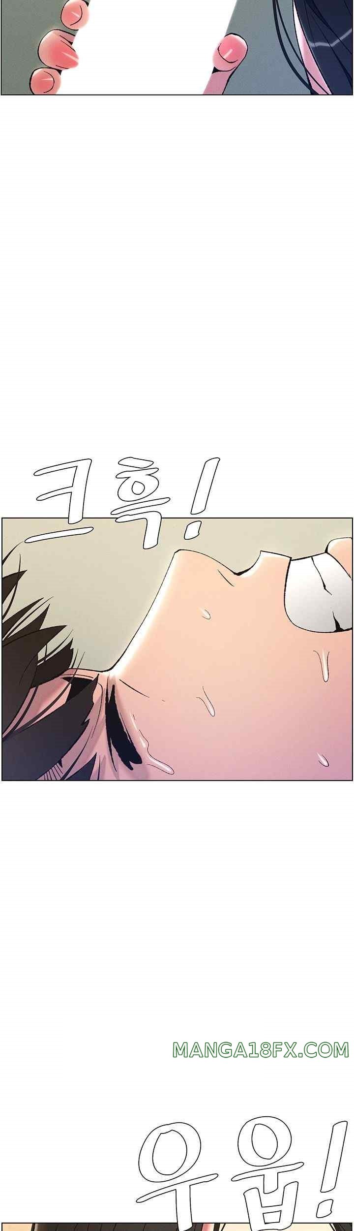 A Secret Lesson With My Younger Sister Raw Chapter 6 image 52