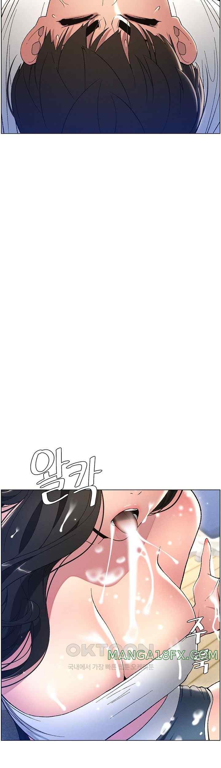 A Secret Lesson With My Younger Sister Raw Chapter 6 image 56