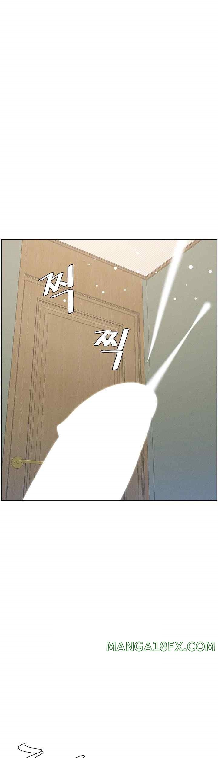 A Secret Lesson With My Younger Sister Raw Chapter 6 image 58