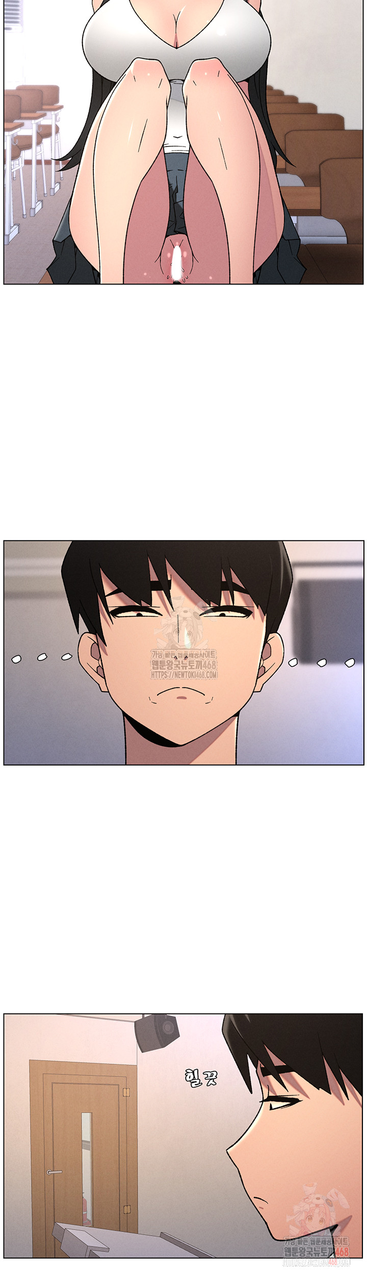 A Secret Lesson With My Younger Sister Raw Chapter 64 image 26