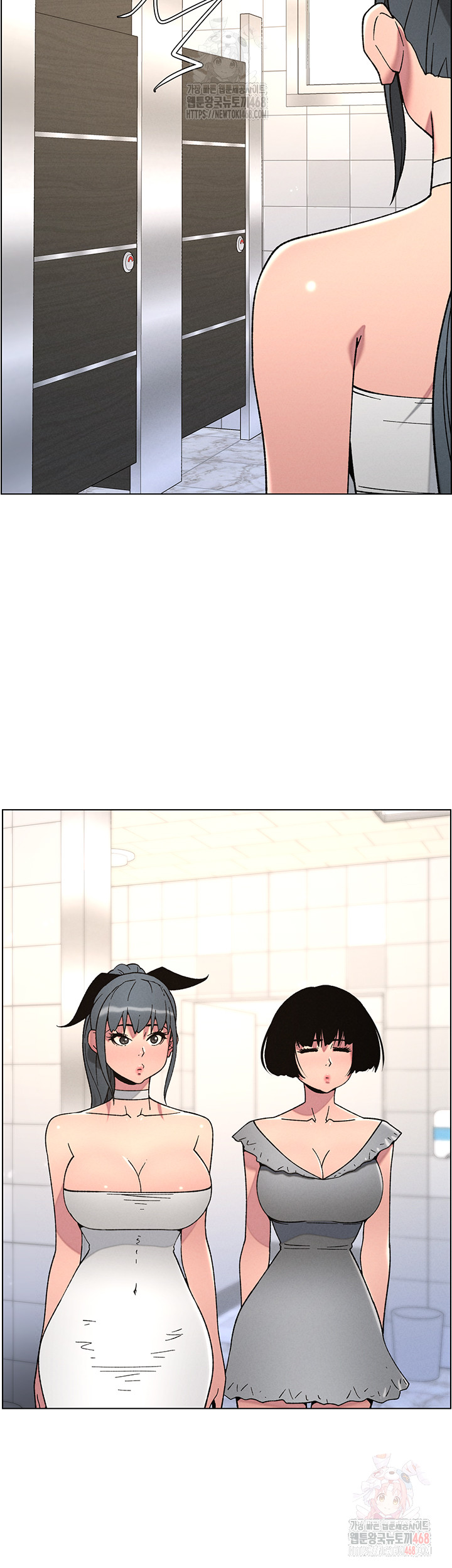 A Secret Lesson With My Younger Sister Raw Chapter 65 image 5