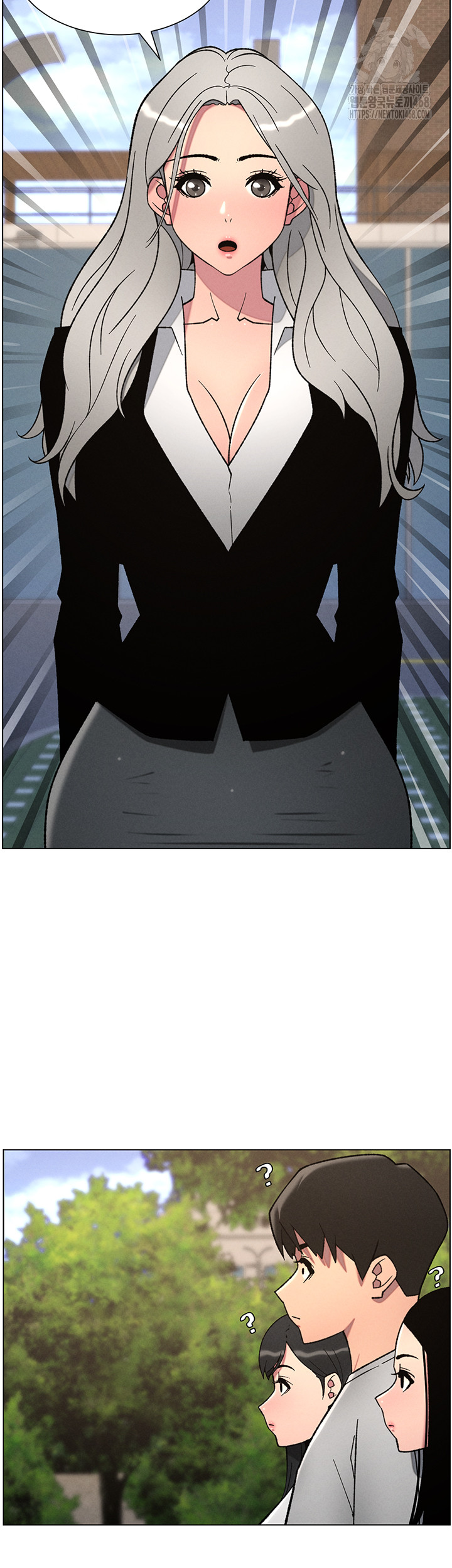 A Secret Lesson With My Younger Sister Raw Chapter 66 image 37