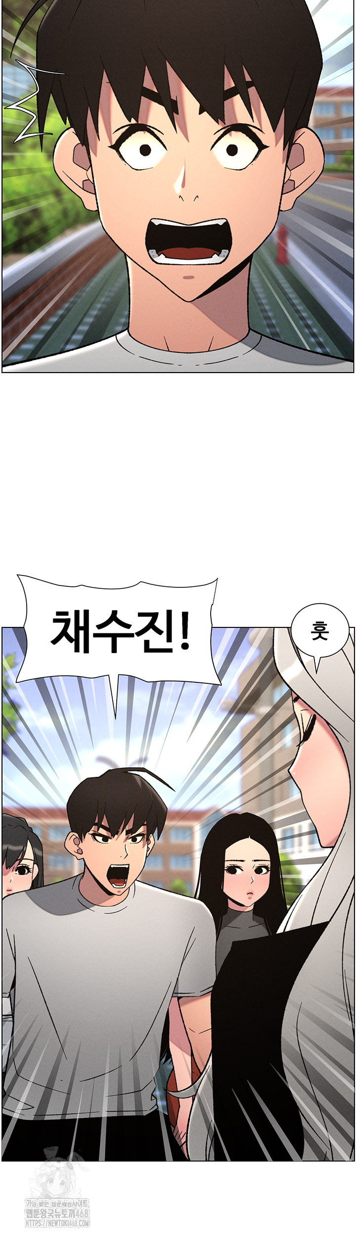 A Secret Lesson With My Younger Sister Raw Chapter 66 image 40