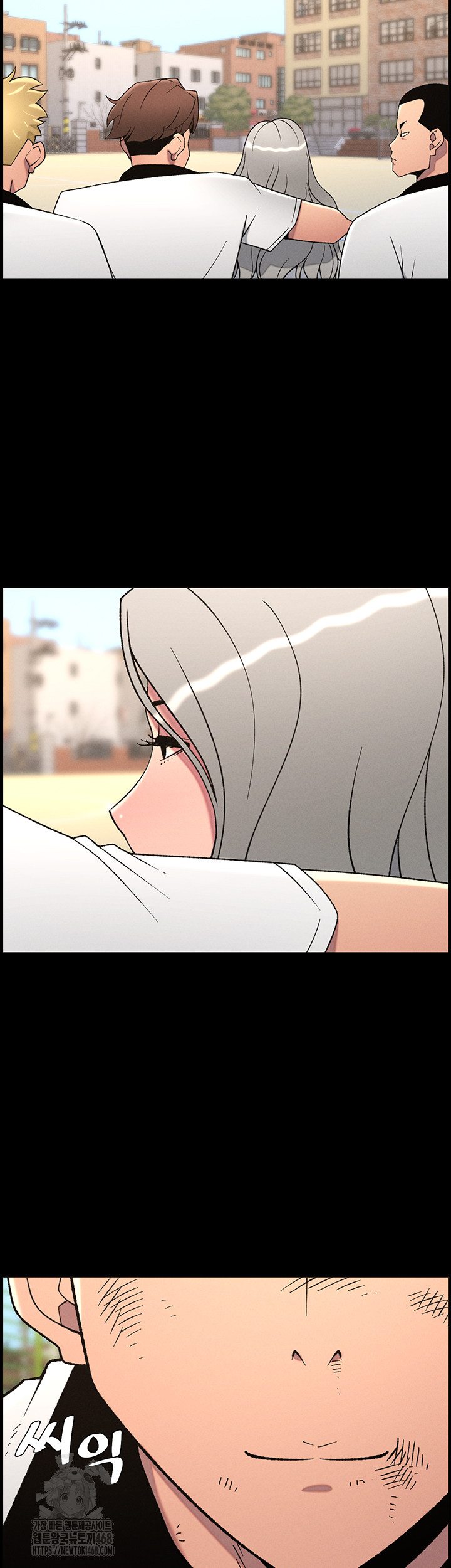 A Secret Lesson With My Younger Sister Raw Chapter 67 image 23
