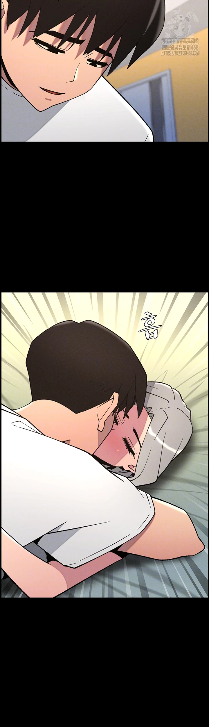 A Secret Lesson With My Younger Sister Raw Chapter 69 image 8