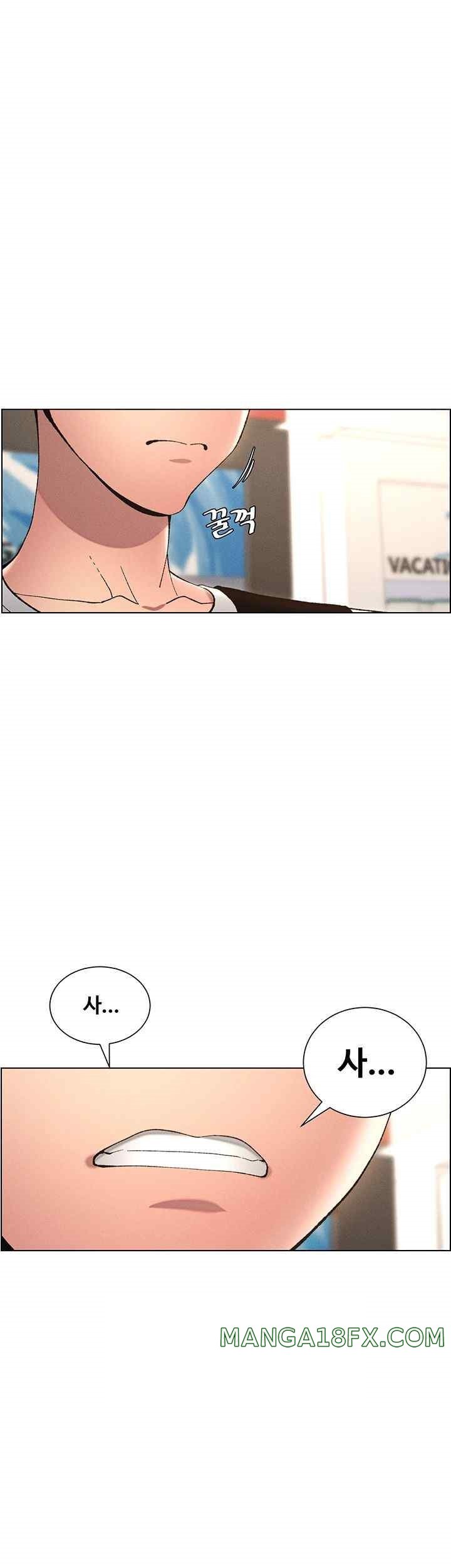 A Secret Lesson With My Younger Sister Raw Chapter 7 image 40