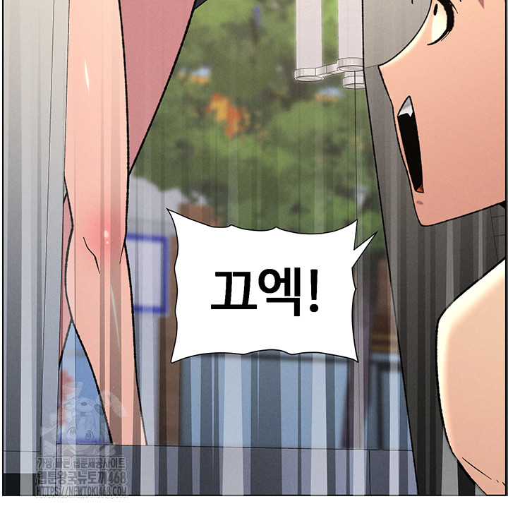 A Secret Lesson With My Younger Sister Raw Chapter 72 image 44