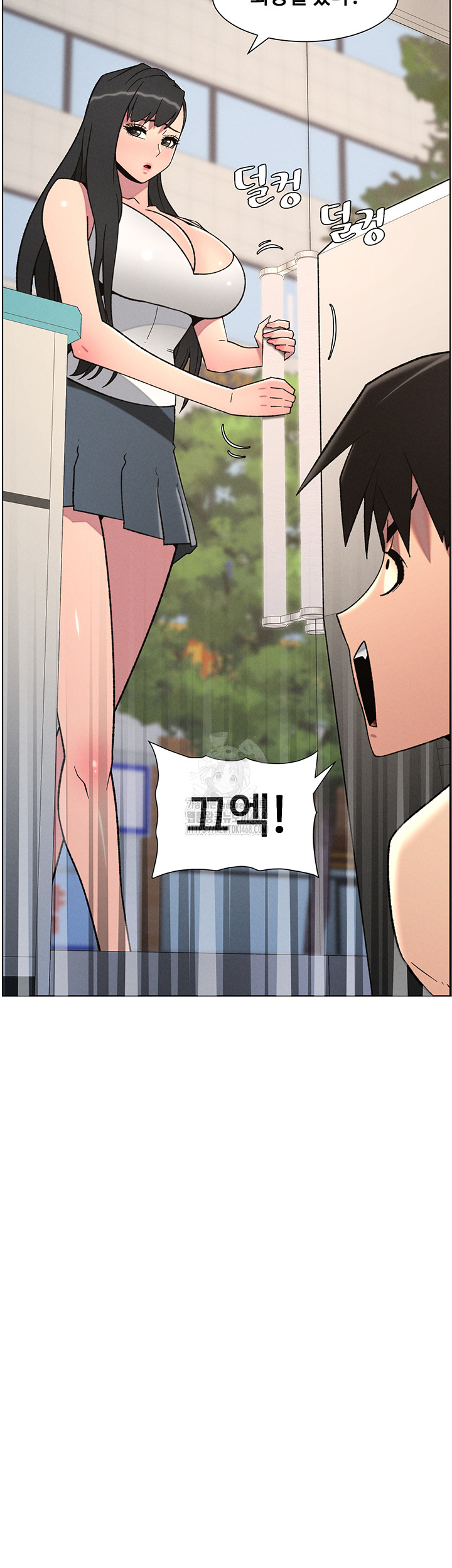 A Secret Lesson With My Younger Sister Raw Chapter 73 image 2