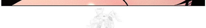 A Secret Lesson With My Younger Sister Raw Chapter 74 image 25