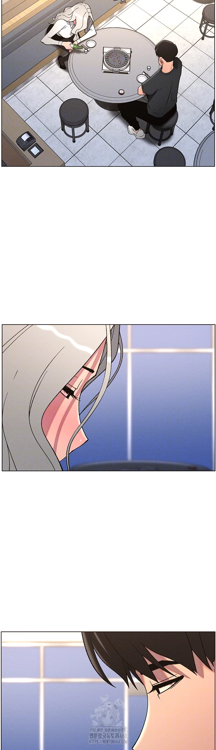 A Secret Lesson With My Younger Sister Raw Chapter 76 image 13