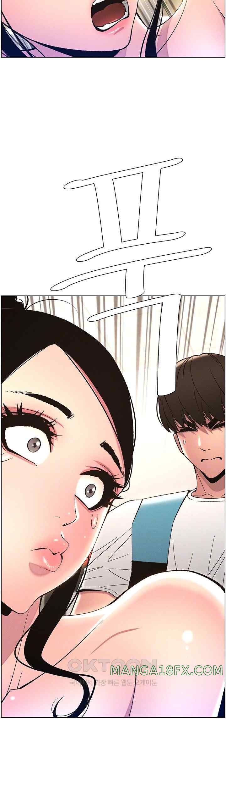 A Secret Lesson With My Younger Sister Raw Chapter 8 image 11