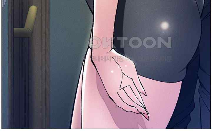 A Secret Lesson With My Younger Sister Raw Chapter 8 image 57