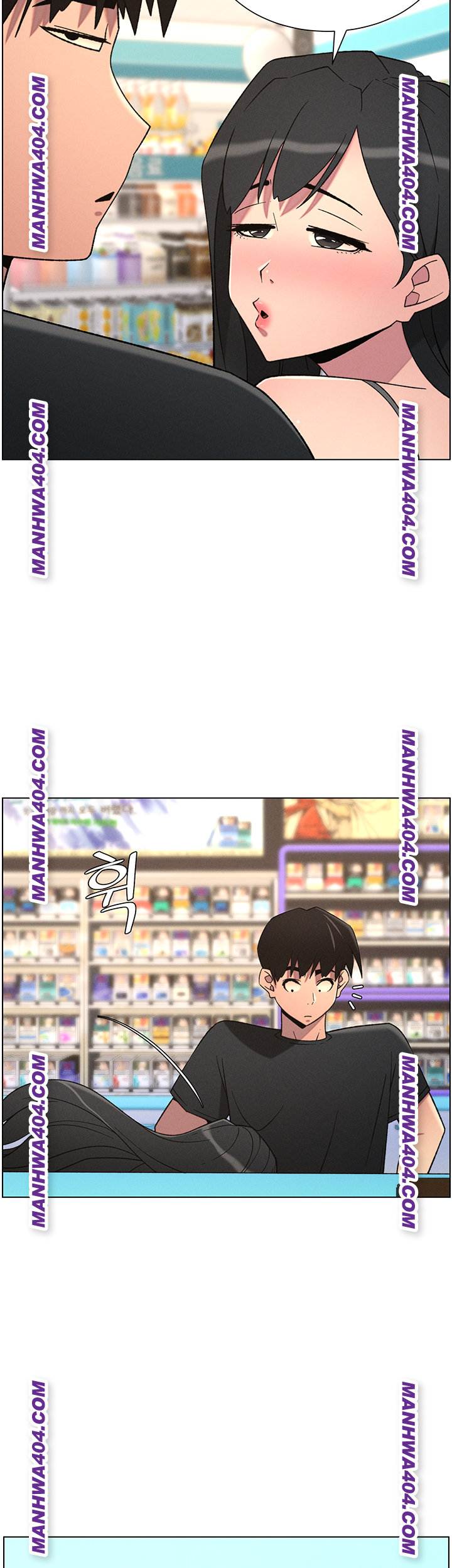 A Secret Lesson With My Younger Sister Raw Chapter 81 image 1