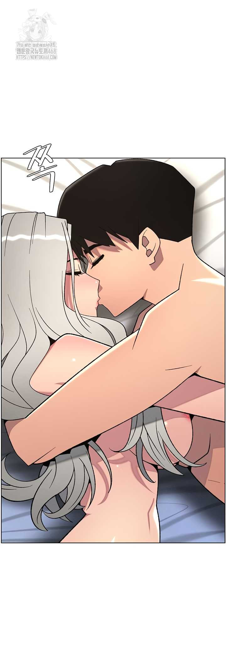 A Secret Lesson With My Younger Sister Raw Chapter 82 image 14