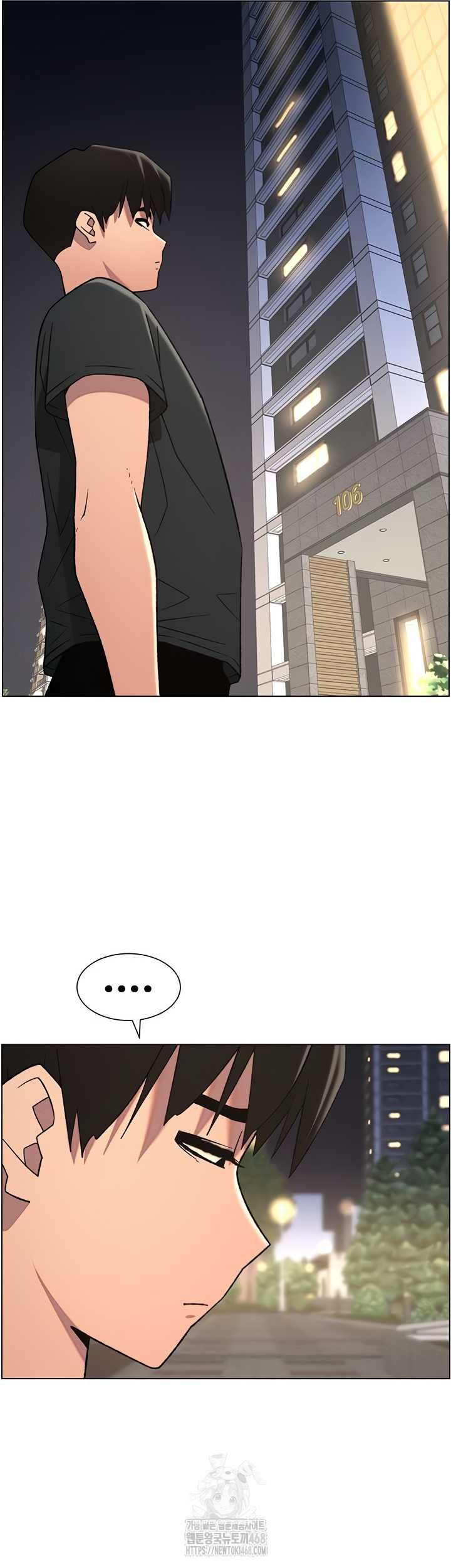 A Secret Lesson With My Younger Sister Raw Chapter 82 image 24