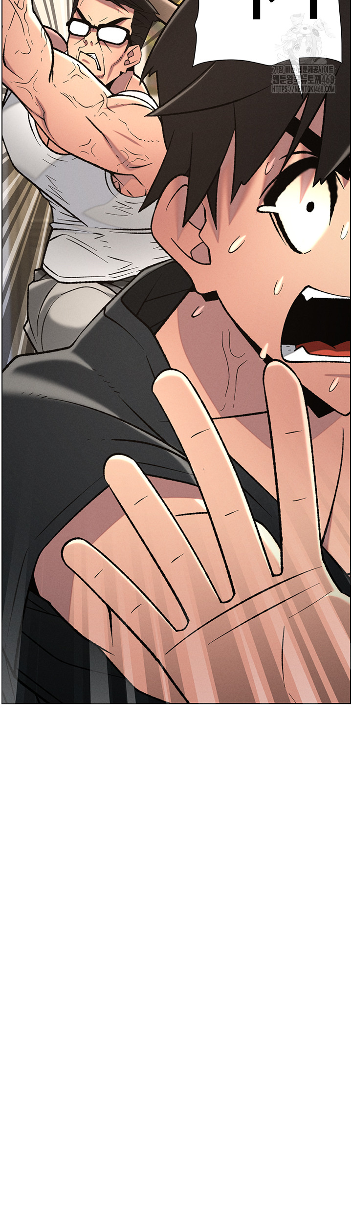 A Secret Lesson With My Younger Sister Raw Chapter 83 image 2