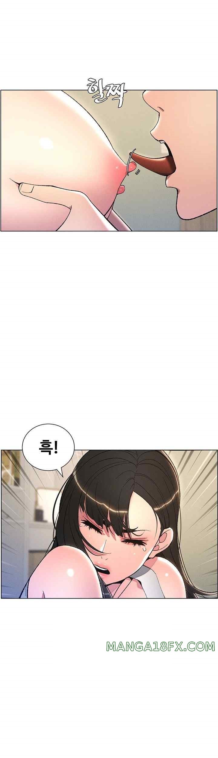 A Secret Lesson With My Younger Sister Raw Chapter 9 image 32