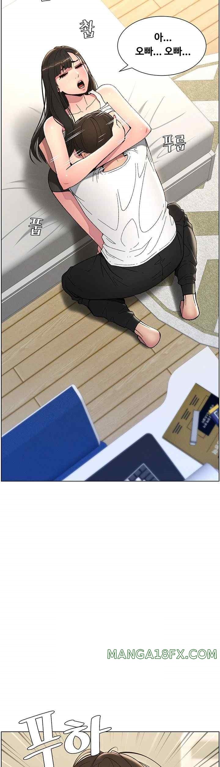 A Secret Lesson With My Younger Sister Raw Chapter 9 image 44
