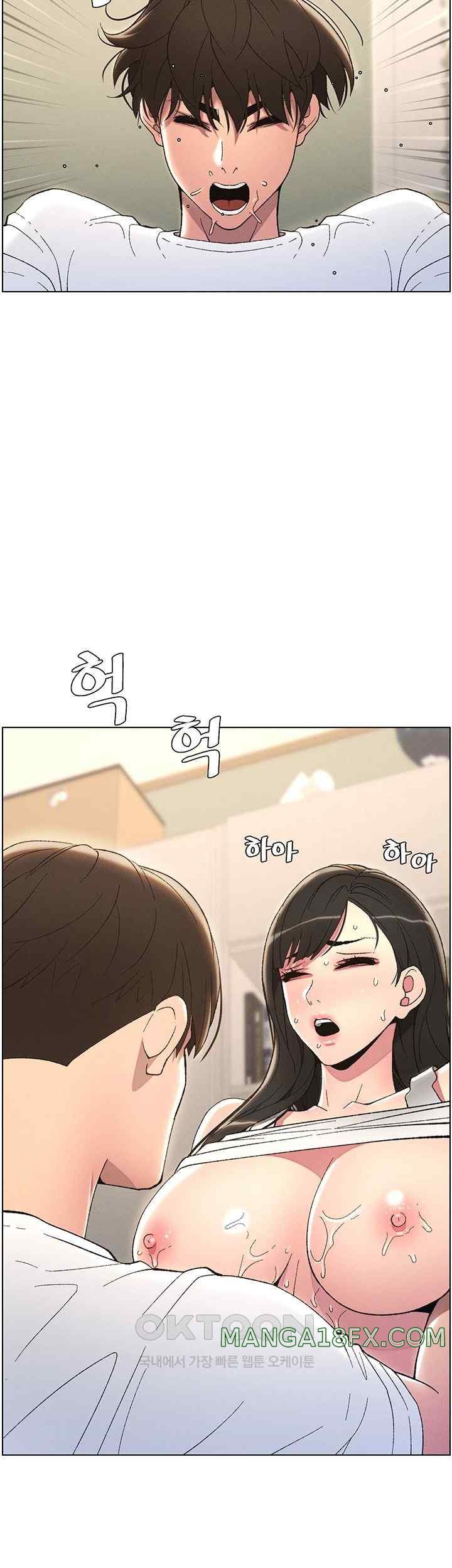 A Secret Lesson With My Younger Sister Raw Chapter 9 image 45