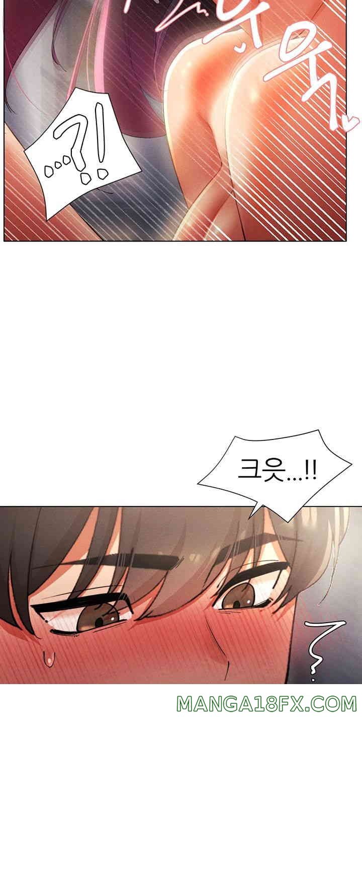 The Protagonist Gets Stronger When He Fucks the Female Hunter Raw Chapter 11 image 39