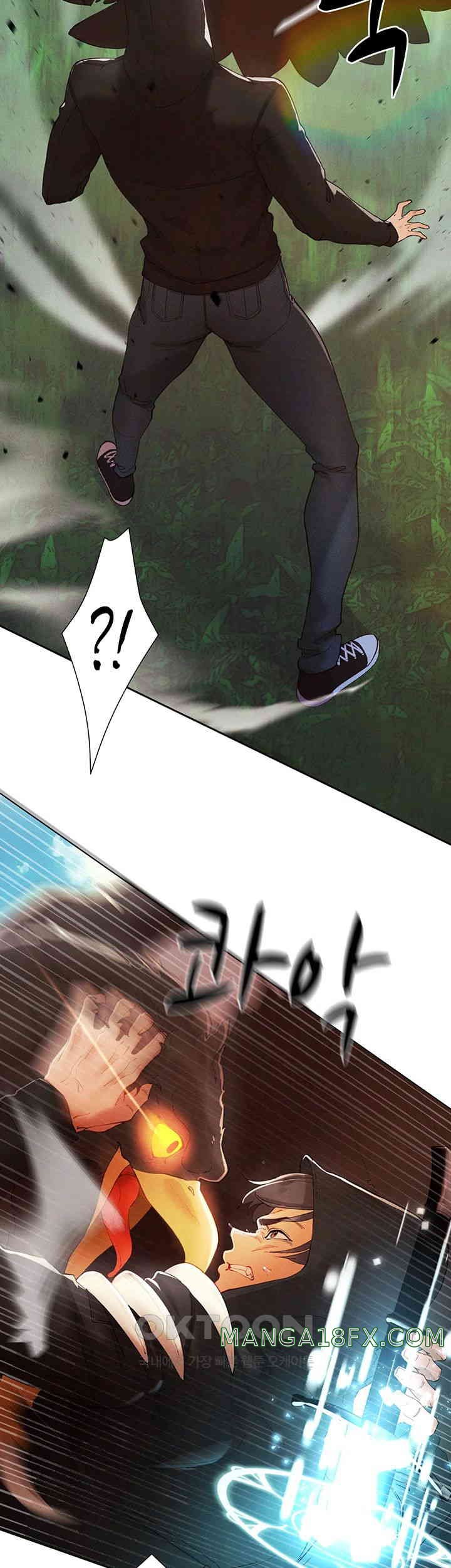 The Protagonist Gets Stronger When He Fucks the Female Hunter Raw Chapter 13 image 17