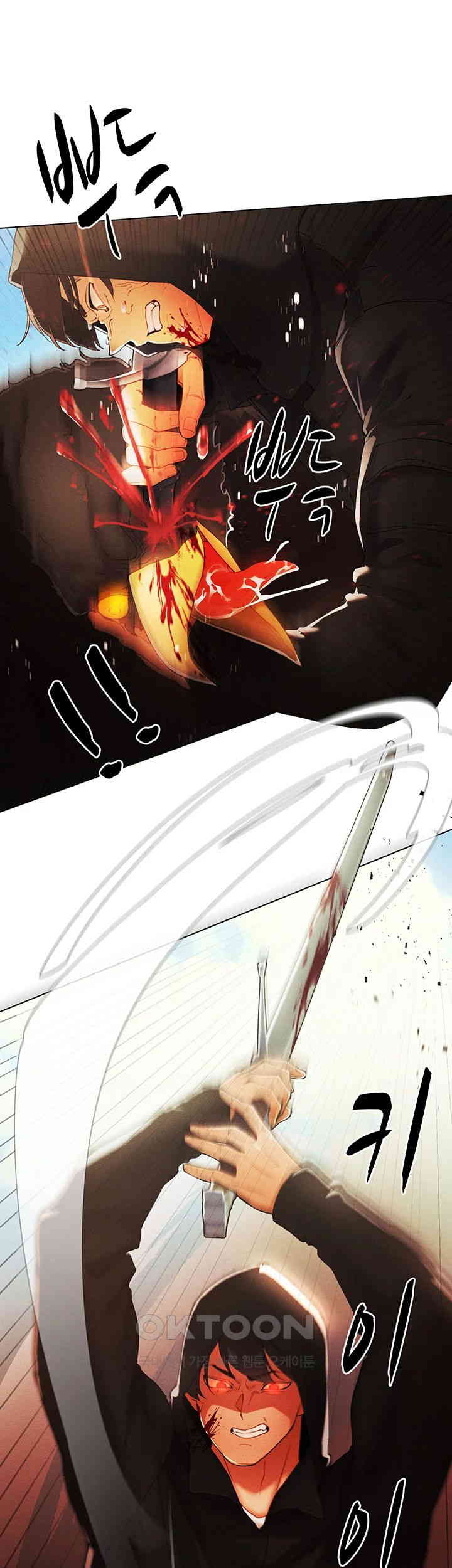 The Protagonist Gets Stronger When He Fucks the Female Hunter Raw Chapter 13 image 19