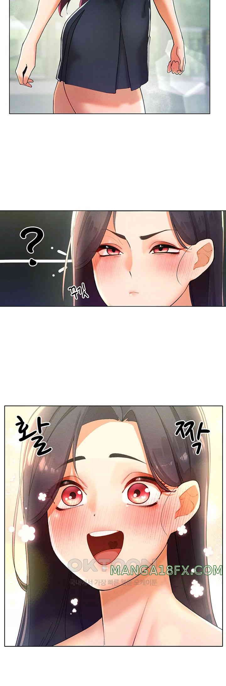 The Protagonist Gets Stronger When He Fucks the Female Hunter Raw Chapter 13 image 34
