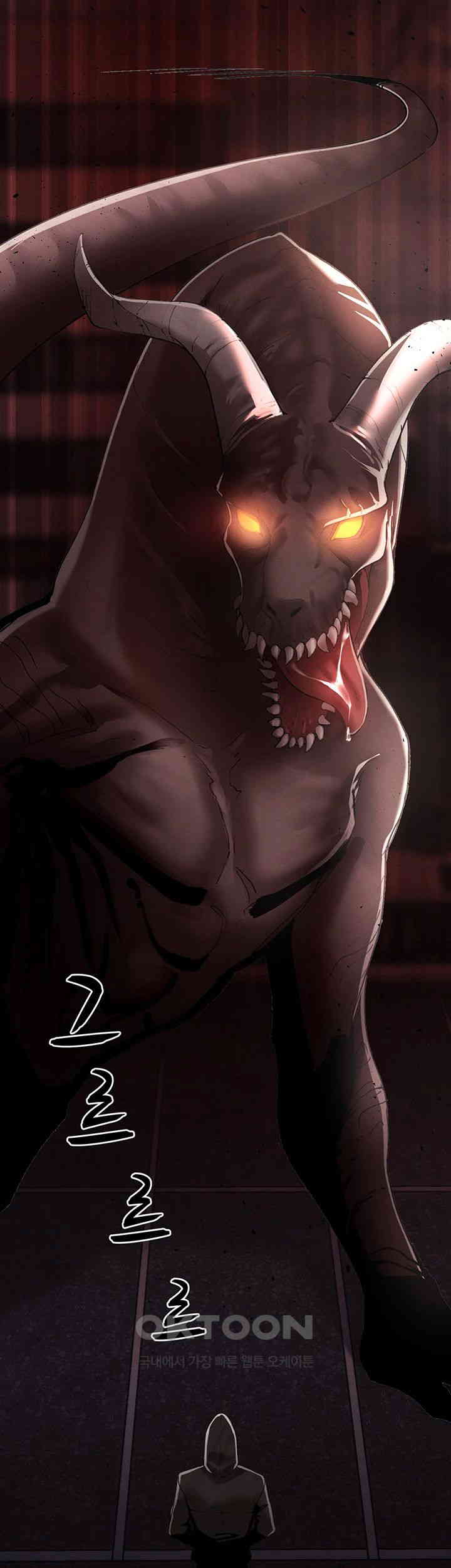 The Protagonist Gets Stronger When He Fucks the Female Hunter Raw Chapter 13 image 48