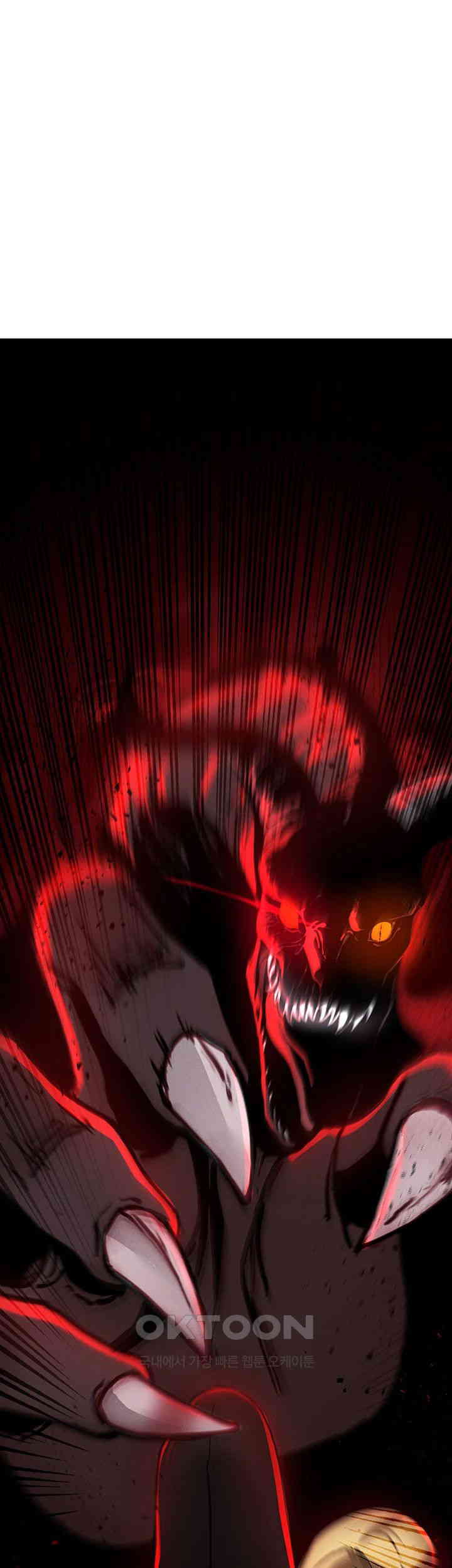 The Protagonist Gets Stronger When He Fucks the Female Hunter Raw Chapter 14 image 0