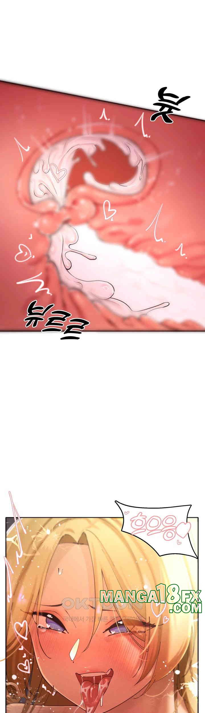 The Protagonist Gets Stronger When He Fucks the Female Hunter Raw Chapter 16 image 32