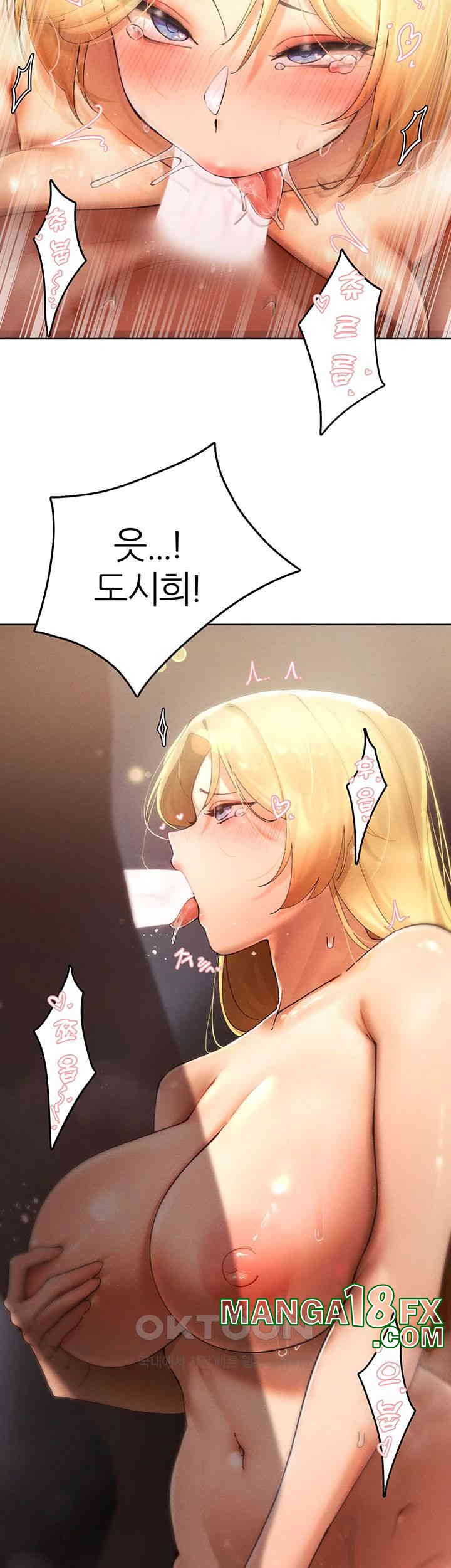 The Protagonist Gets Stronger When He Fucks the Female Hunter Raw Chapter 17 image 10