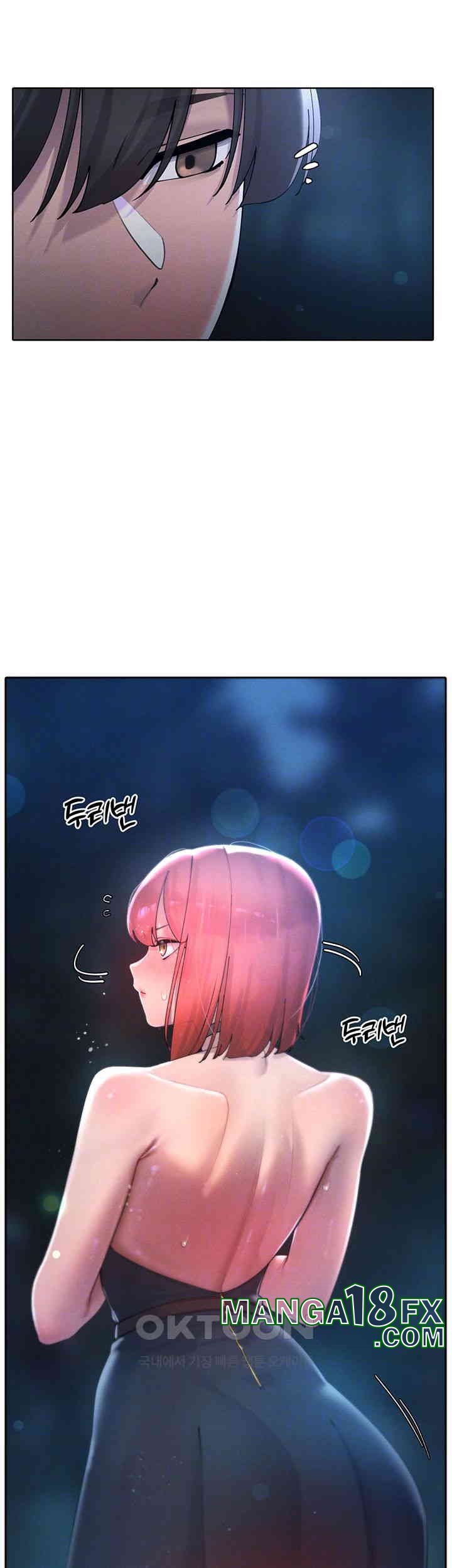 The Protagonist Gets Stronger When He Fucks the Female Hunter Raw Chapter 18 image 8