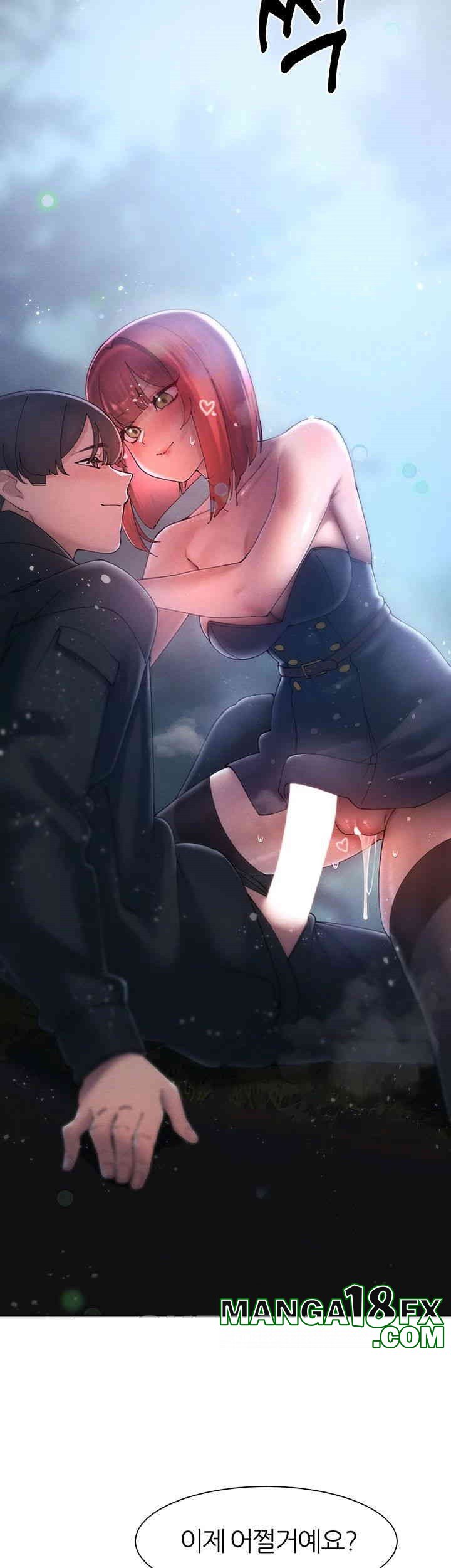 The Protagonist Gets Stronger When He Fucks the Female Hunter Raw Chapter 19 image 19