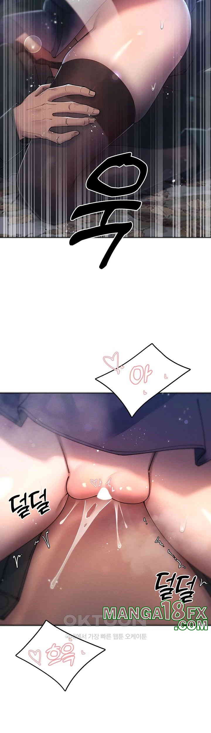 The Protagonist Gets Stronger When He Fucks the Female Hunter Raw Chapter 19 image 41