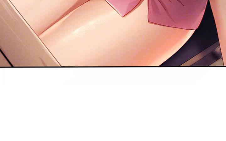 The Protagonist Gets Stronger When He Fucks the Female Hunter Raw Chapter 2 image 3