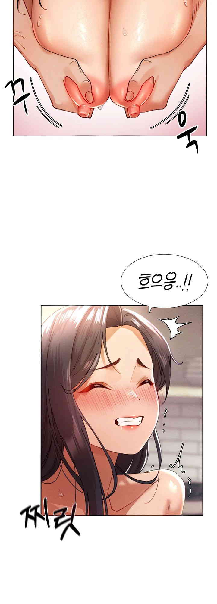 The Protagonist Gets Stronger When He Fucks the Female Hunter Raw Chapter 2 image 44