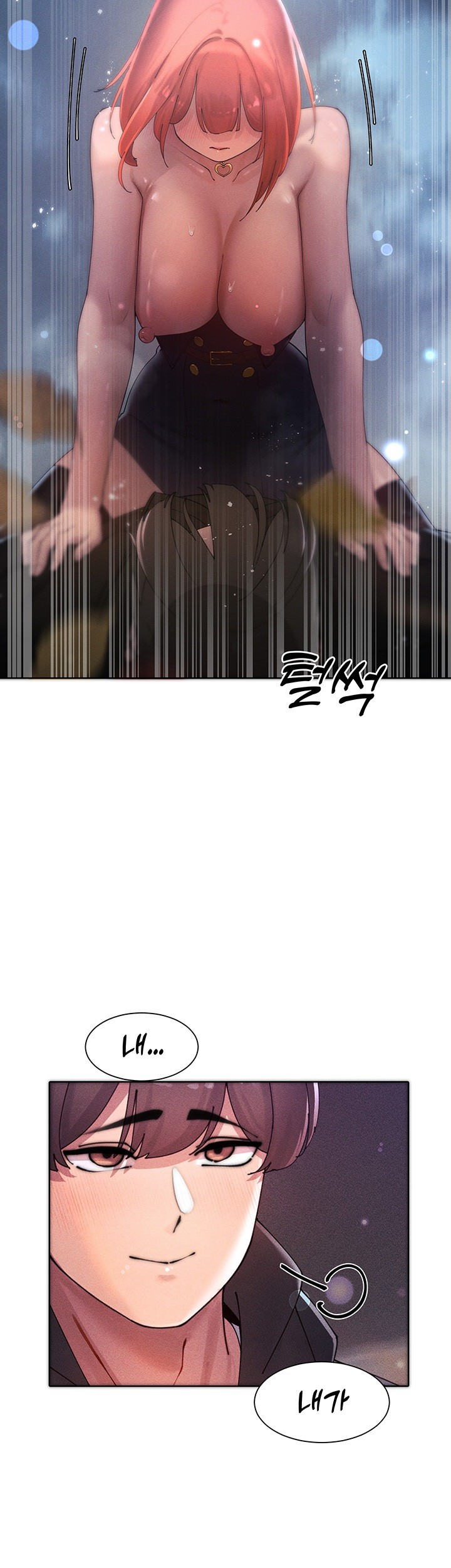 The Protagonist Gets Stronger When He Fucks the Female Hunter Raw Chapter 20 image 1